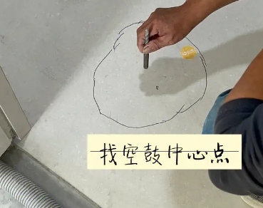 泰州瓷砖空鼓维修公司分享砂料配比不正确在瓷砖铺贴过程中可能导致以下问题